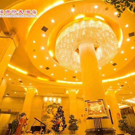 Huangzu International Hotel Huaihua Eksteriør bilde