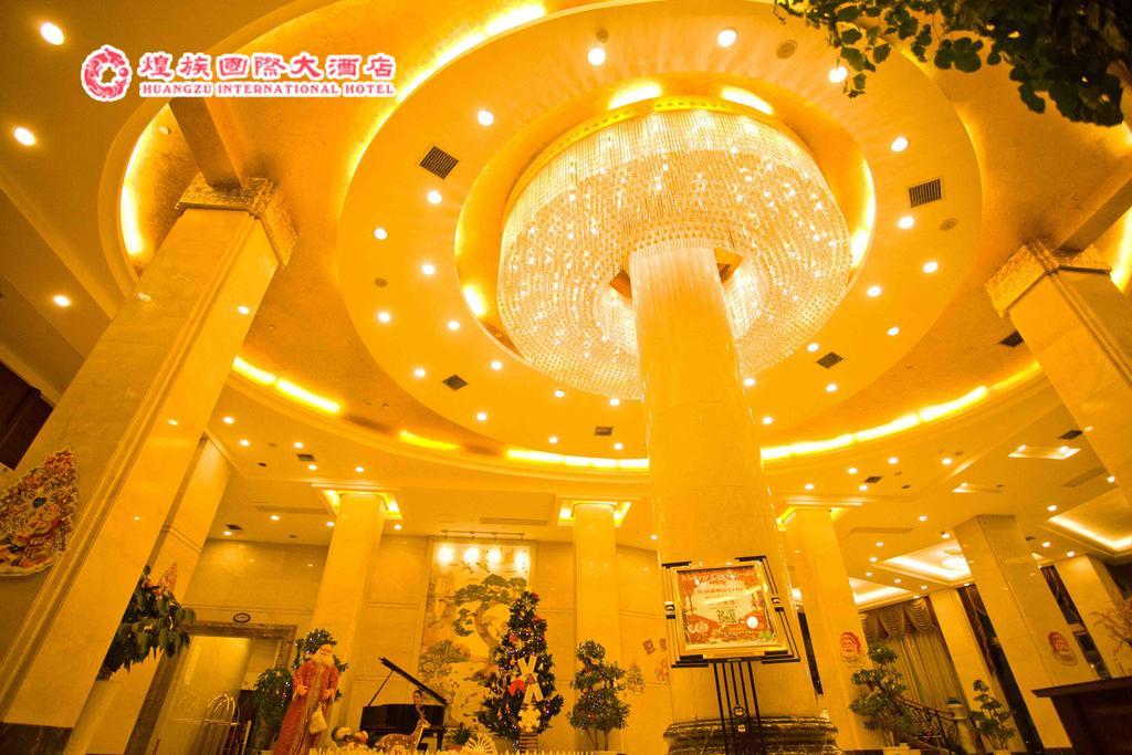 Huangzu International Hotel Huaihua Eksteriør bilde