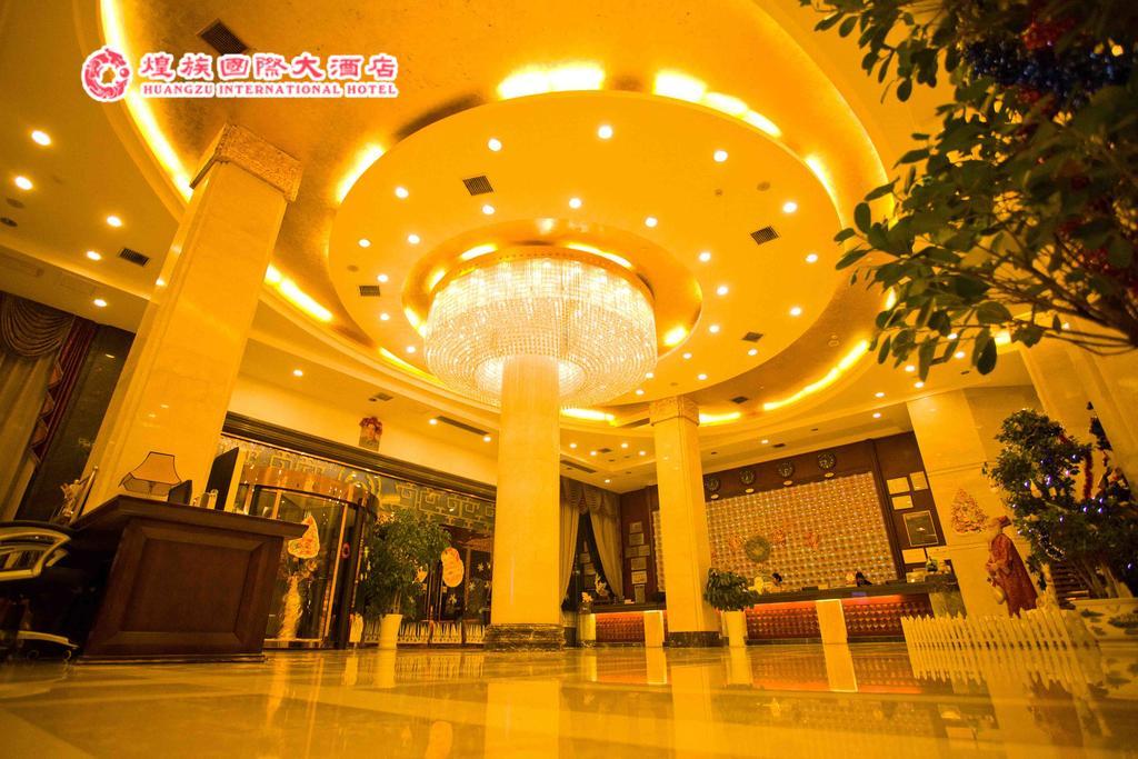 Huangzu International Hotel Huaihua Eksteriør bilde