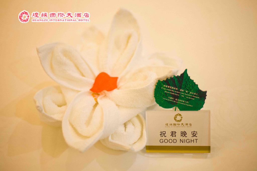 Huangzu International Hotel Huaihua Eksteriør bilde