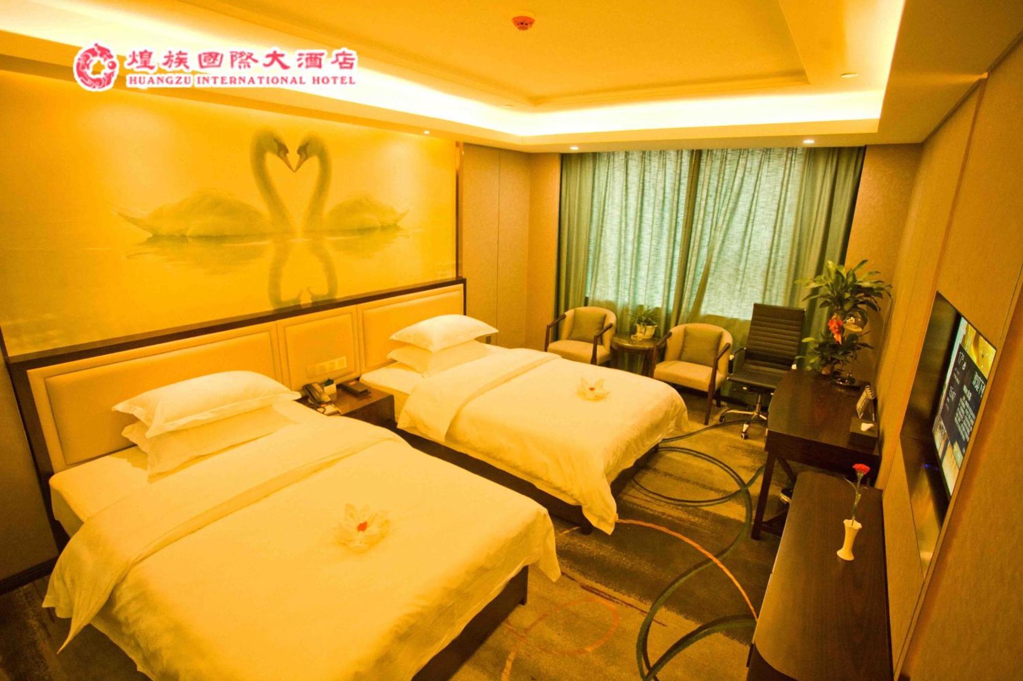Huangzu International Hotel Huaihua Eksteriør bilde