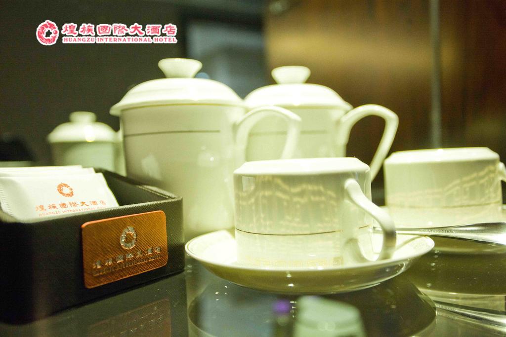 Huangzu International Hotel Huaihua Eksteriør bilde