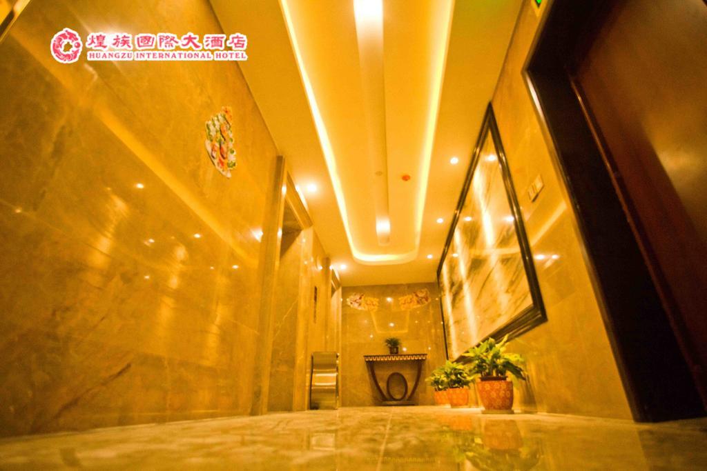 Huangzu International Hotel Huaihua Eksteriør bilde