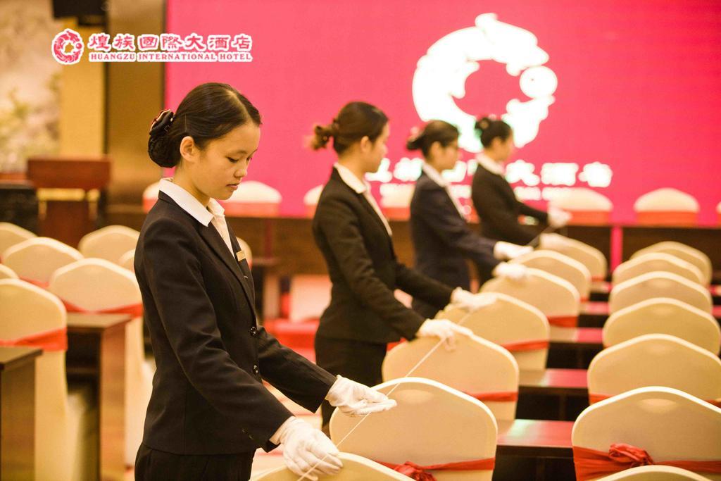 Huangzu International Hotel Huaihua Eksteriør bilde