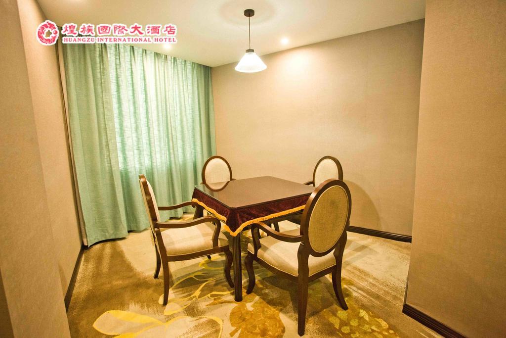 Huangzu International Hotel Huaihua Eksteriør bilde