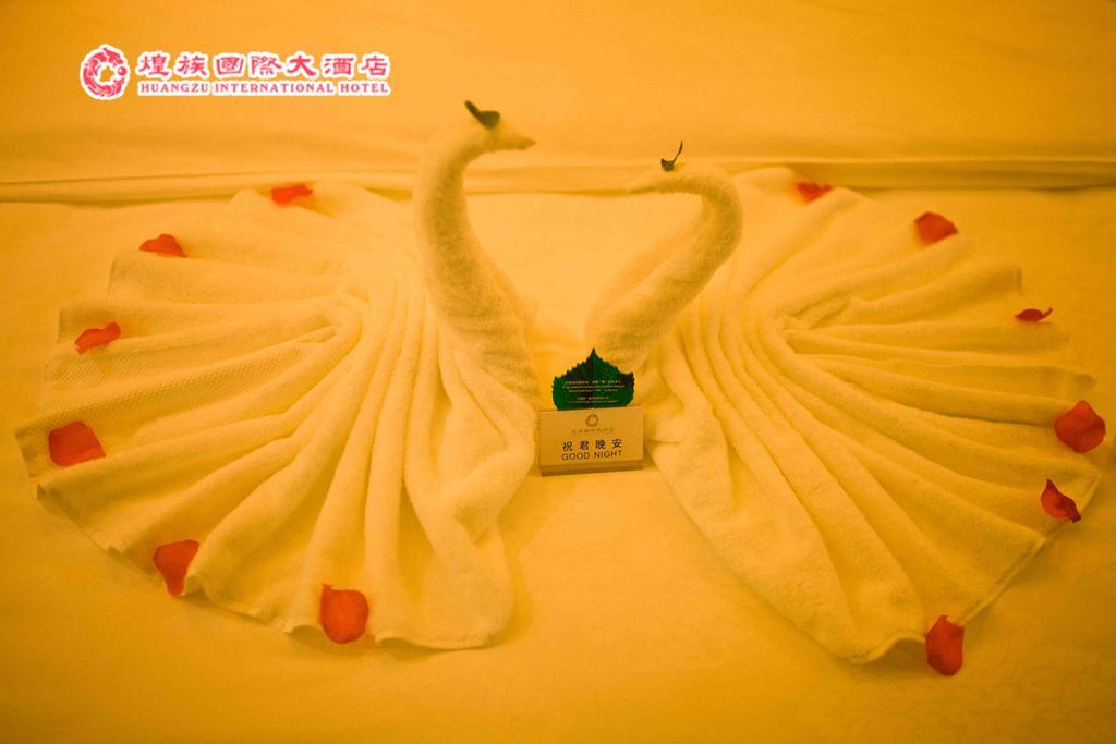 Huangzu International Hotel Huaihua Eksteriør bilde