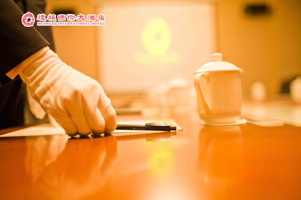 Huangzu International Hotel Huaihua Eksteriør bilde