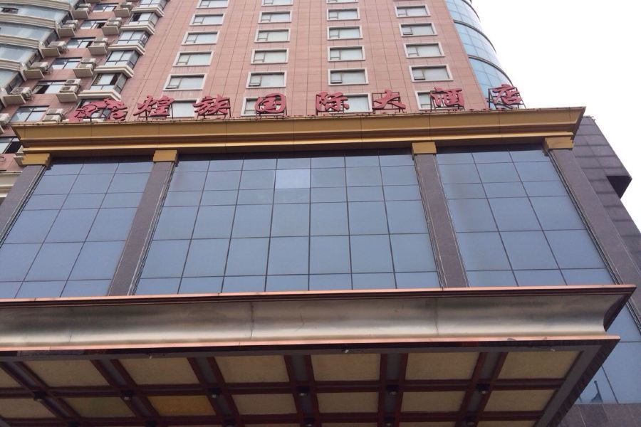 Huangzu International Hotel Huaihua Eksteriør bilde