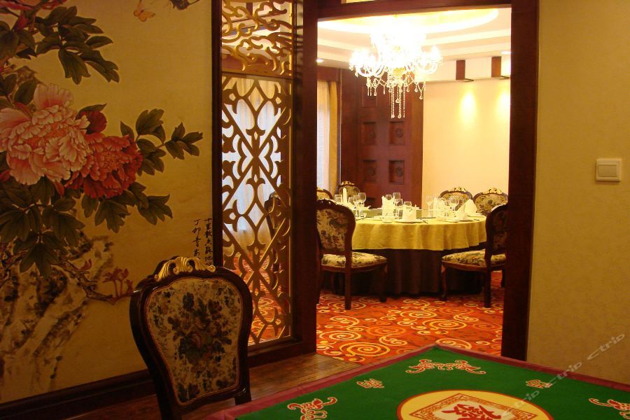 Huangzu International Hotel Huaihua Eksteriør bilde